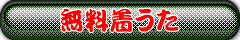 Hj̒@